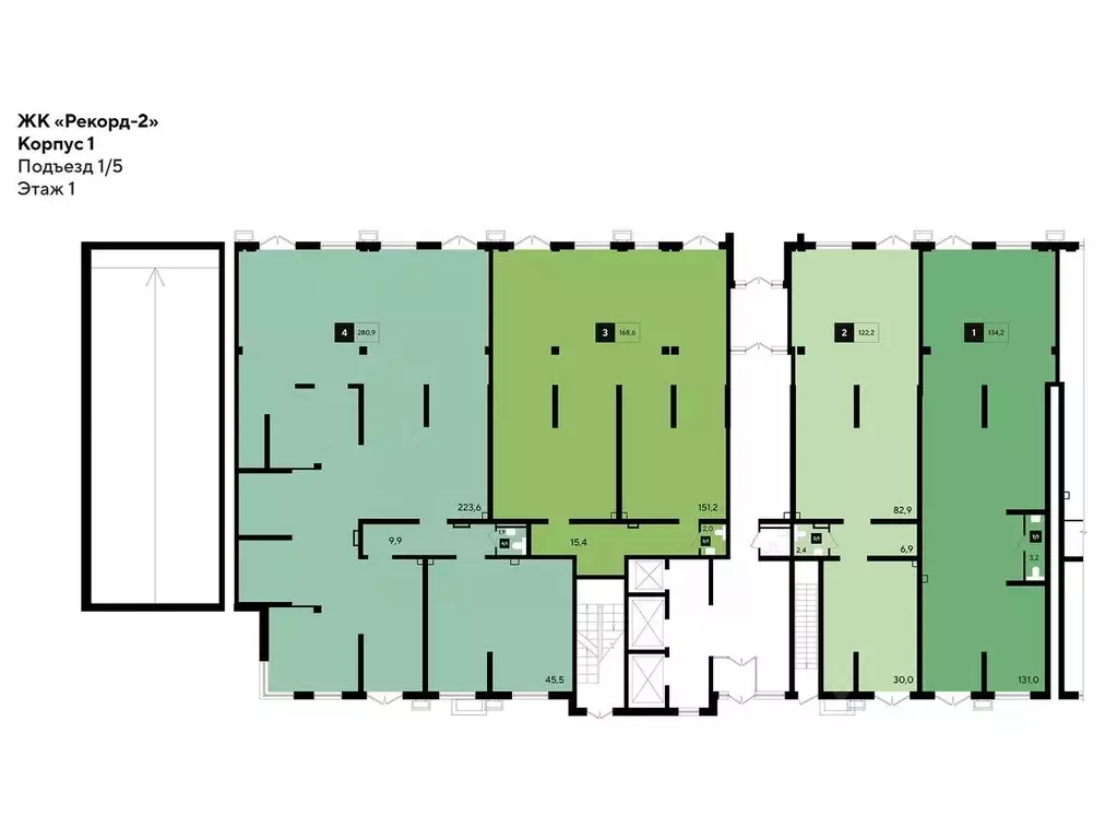 Помещение свободного назначения в Краснодарский край, Краснодар ... - Фото 2