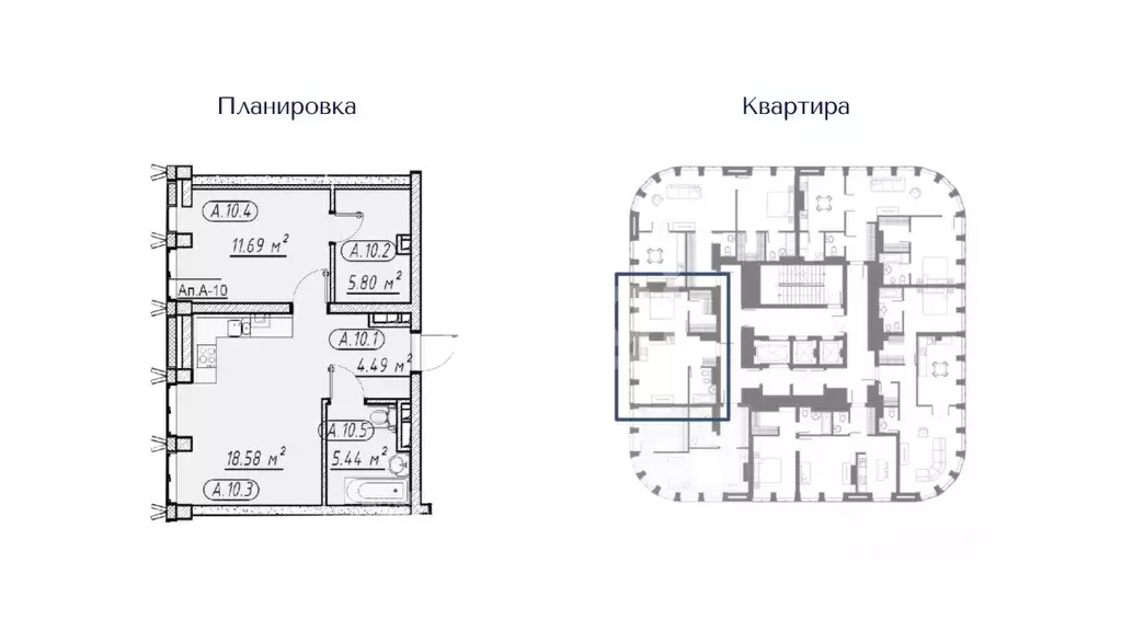 1-к кв. Москва Дружинниковская ул., 15 (46.9 м) - Фото 1