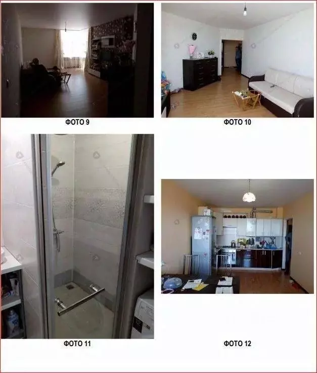 2-к кв. Башкортостан, с. Кармаскалы ул. Рафикова, 11 (81.7 м) - Фото 1