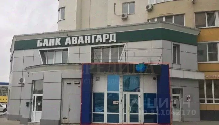 Помещение свободного назначения в Белгородская область, Белгород ... - Фото 2