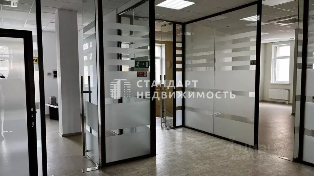 Офис в Тюменская область, Тюмень ул. Сакко, 31 (334 м) - Фото 1