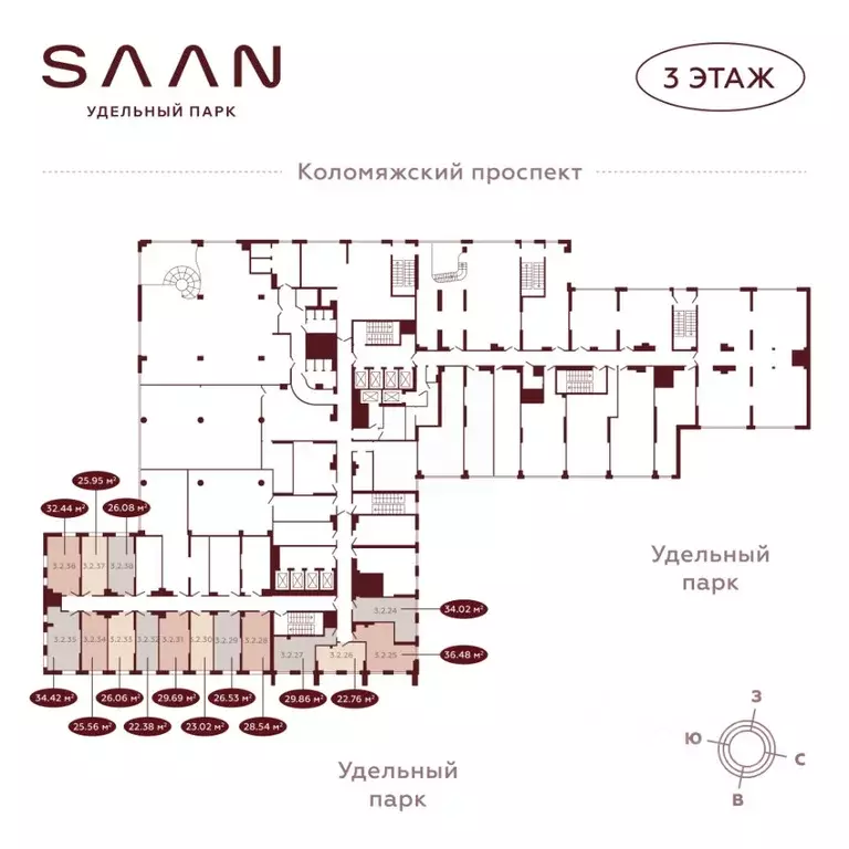 Офис в Санкт-Петербург Коломяжский просп., 19А (30 м) - Фото 2