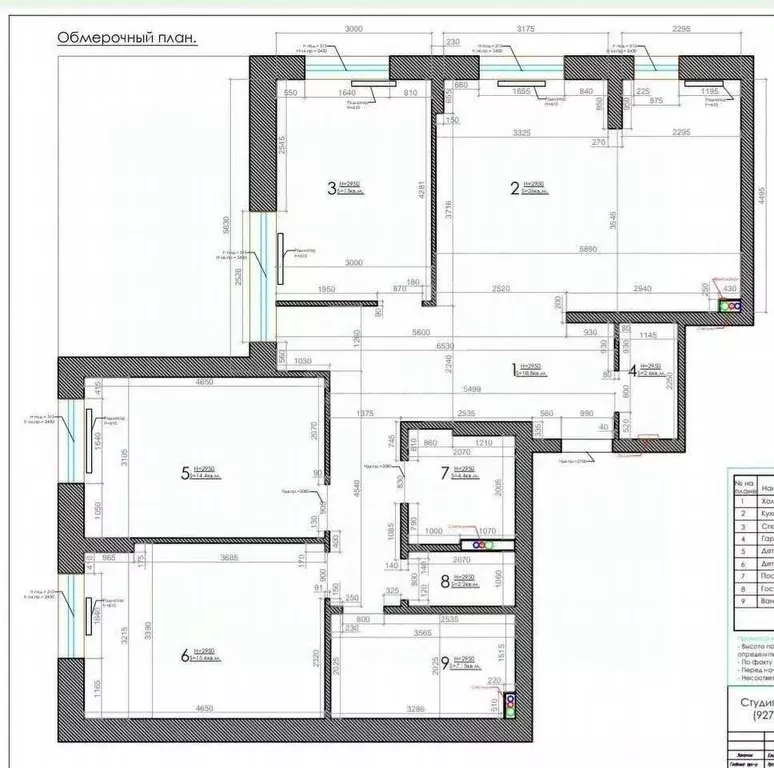 4-к кв. Татарстан, Казань Комсомольская ул., 2 (103.8 м) - Фото 2