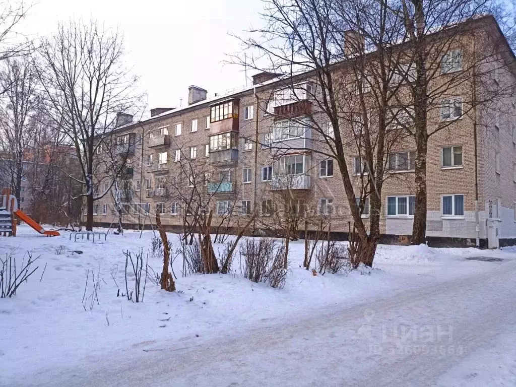 2-к кв. Ленинградская область, Луга просп. Кирова, 89 (43.4 м) - Фото 1