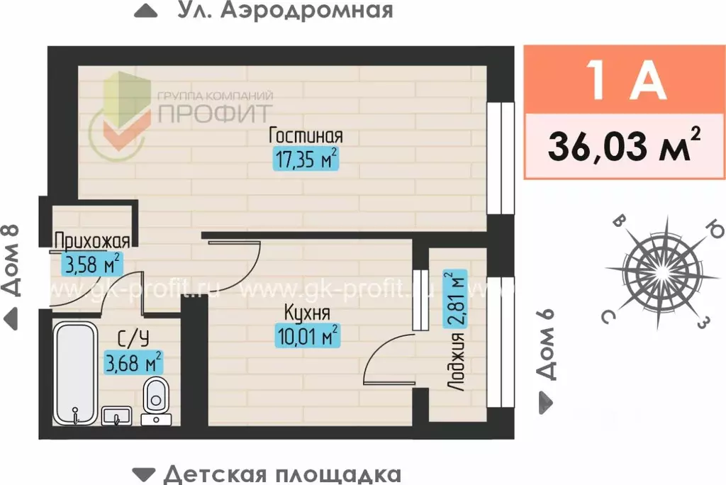 1-к кв. Татарстан, Набережные Челны ул. Жданова, 5 (36.03 м) - Фото 1
