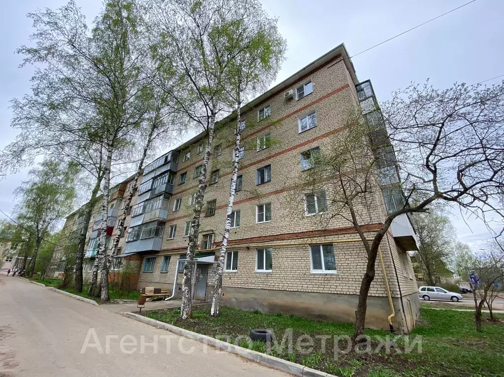 3-к. квартира, 57 м, 4/5 эт. - Фото 0