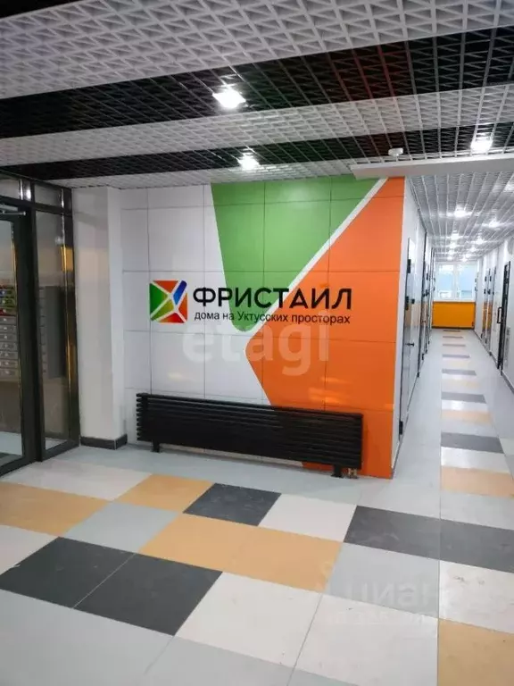 1-к кв. Свердловская область, Екатеринбург ул. Новостроя, 7 (24.0 м) - Фото 1