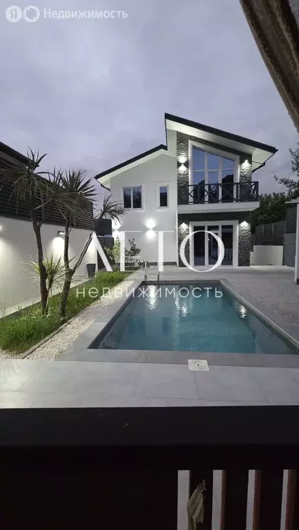 Дом в Краснодарский край, городской округ Сочи, село Высокое, ... - Фото 2