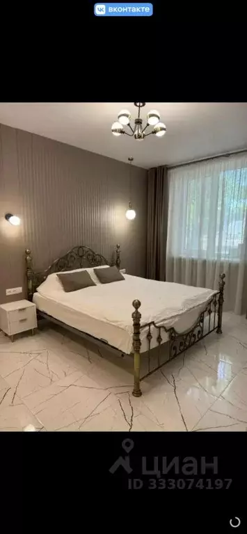 2-к кв. Крым, Керчь ул. Сергея Борзенко, 25 (50.0 м) - Фото 2