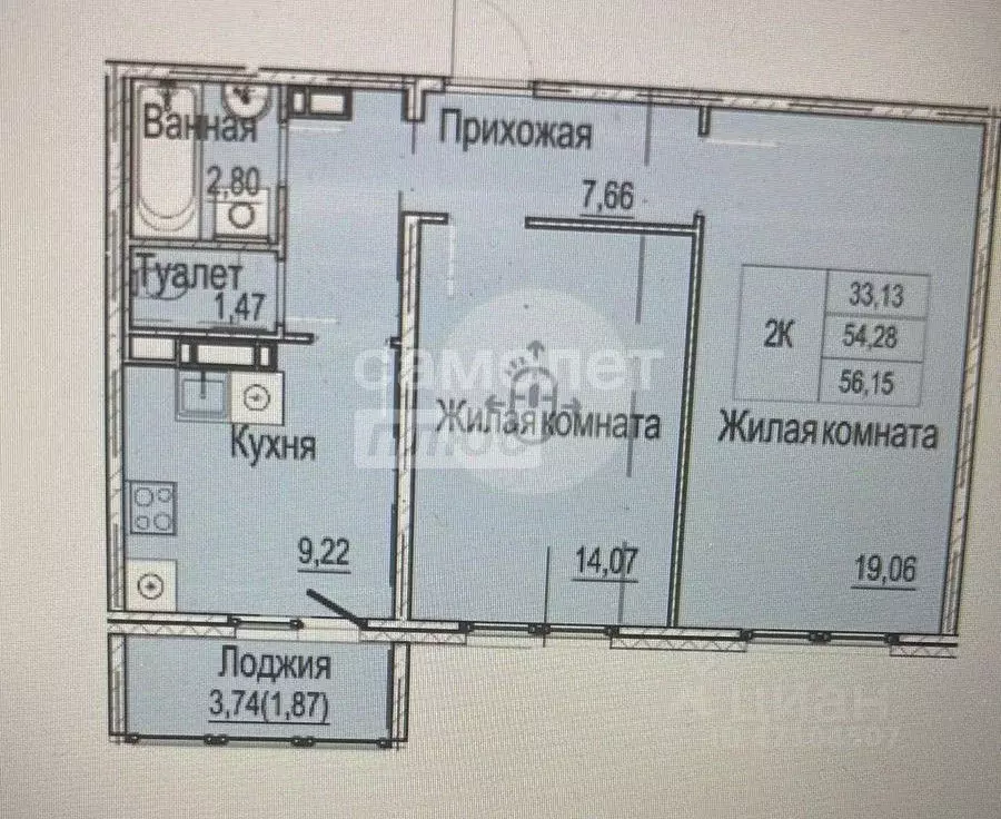 2-к кв. Нижегородская область, Нижний Новгород Вязниковская ул., 1 ... - Фото 0