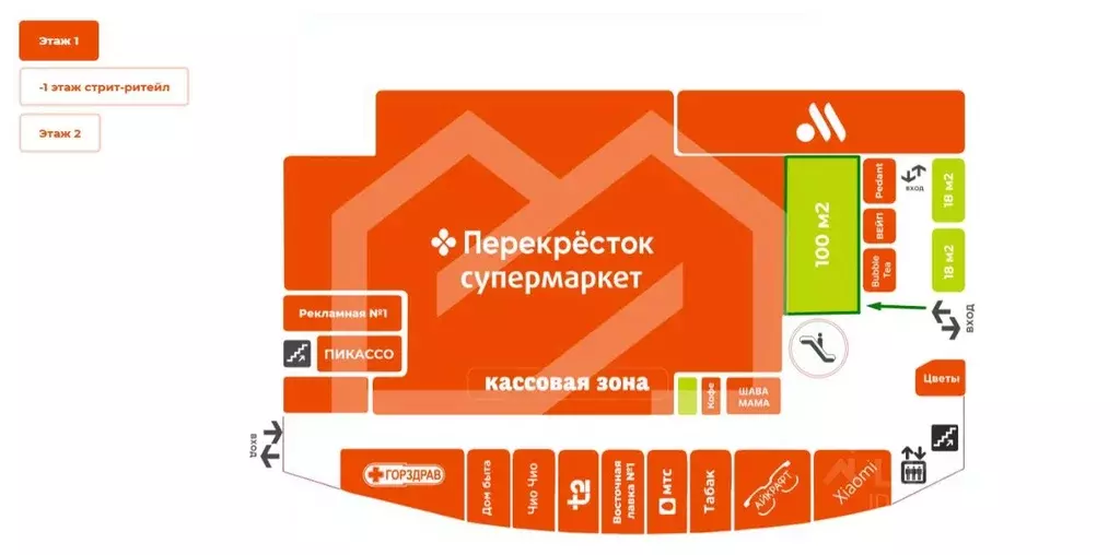 Помещение свободного назначения в Москва Пятницкое ш., 39 (100 м) - Фото 2