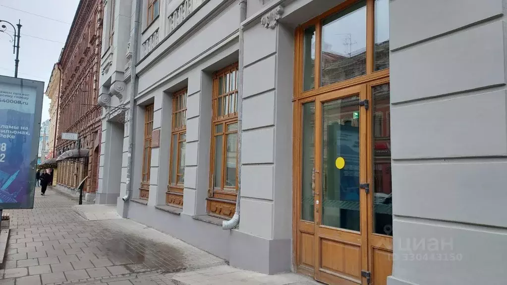 Офис в Самарская область, Самара ул. Куйбышева, 93 (736 м) - Фото 2