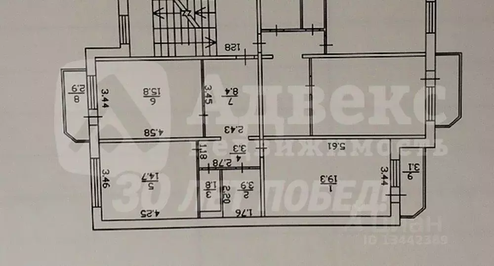 2-к кв. Тюменская область, Тюмень ул. Пермякова, 84к1 (67.2 м) - Фото 2
