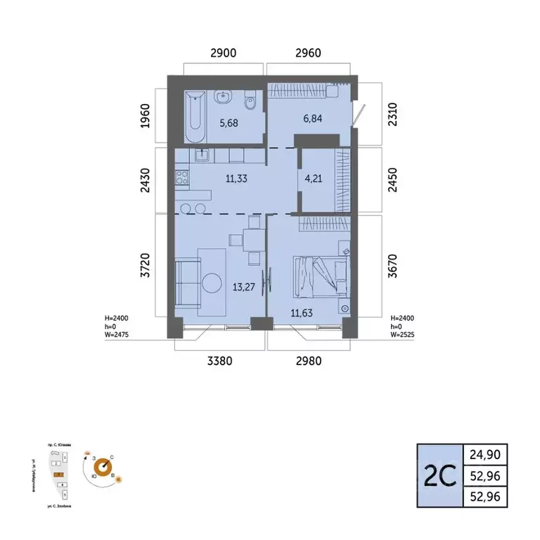 2-к кв. Башкортостан, Уфа Зеленая Роща жилрайон, Урбаника жилой ... - Фото 0