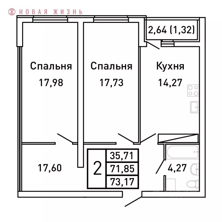 2-к кв. Самарская область, Самара Король Лев жилой комплекс (73.2 м) - Фото 0