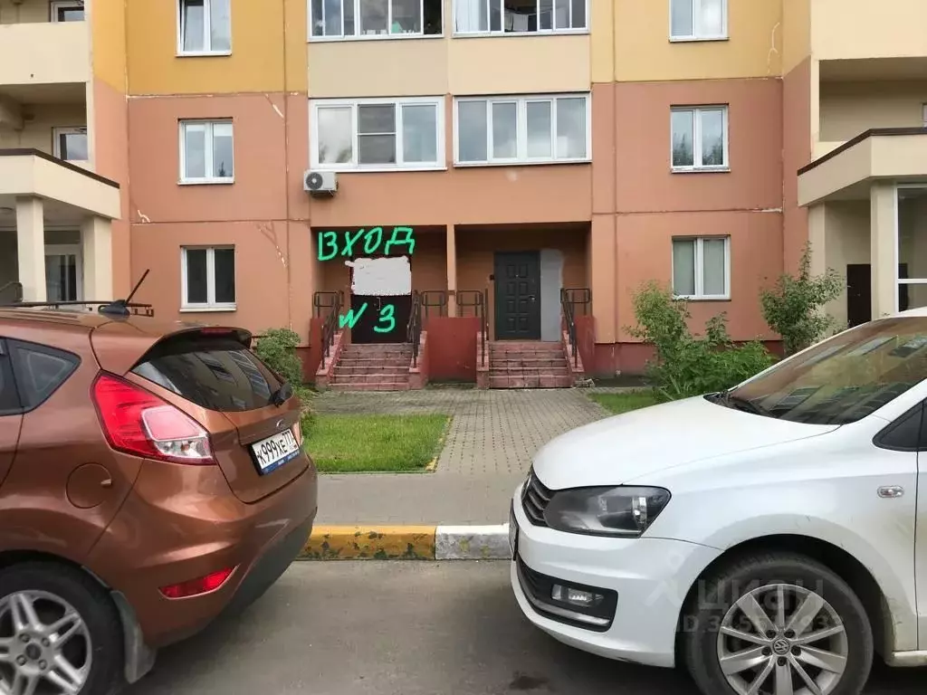 Помещение свободного назначения в Московская область, Люберцы ... - Фото 2