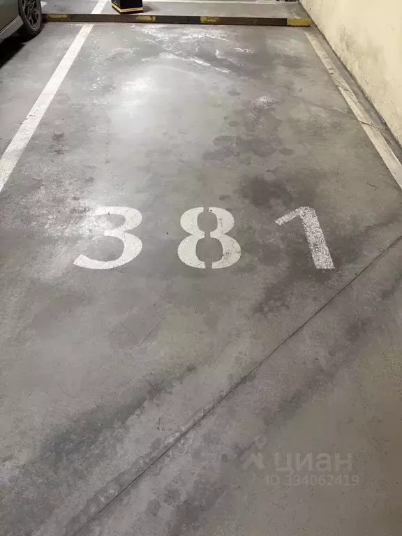 Гараж в Санкт-Петербург ул. Адмирала Трибуца, 8 (15 м) - Фото 1