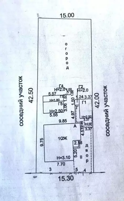Дом 67,1 м на участке 6 сот. - Фото 0
