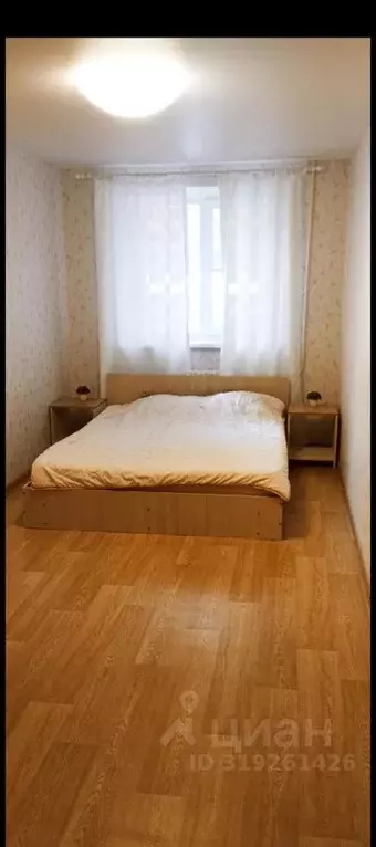 2-к кв. Ярославская область, Ярославль ул. Ньютона, 28б (46.0 м) - Фото 0
