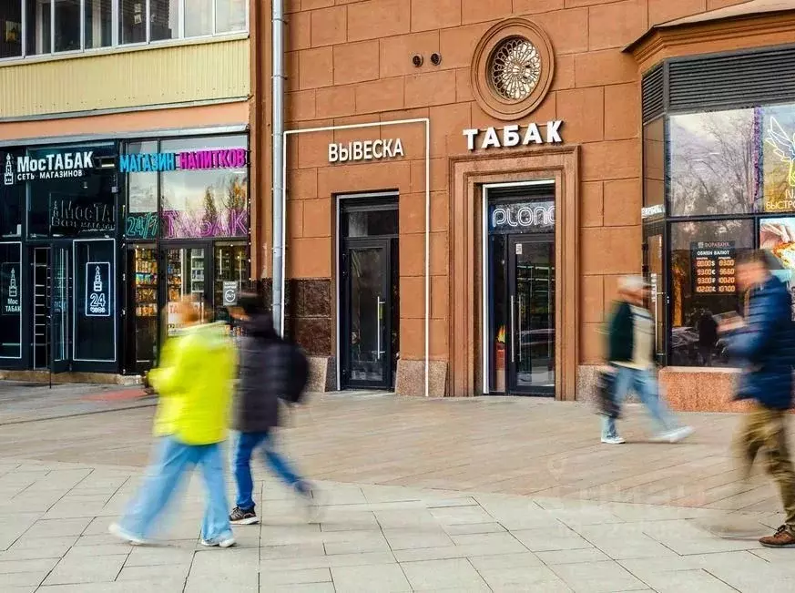 Торговая площадь в Москва Тверская ул., 19 (58 м) - Фото 1