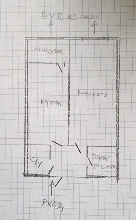 1-к кв. Москва Старокрымская ул., 15к1 (37.7 м) - Фото 1