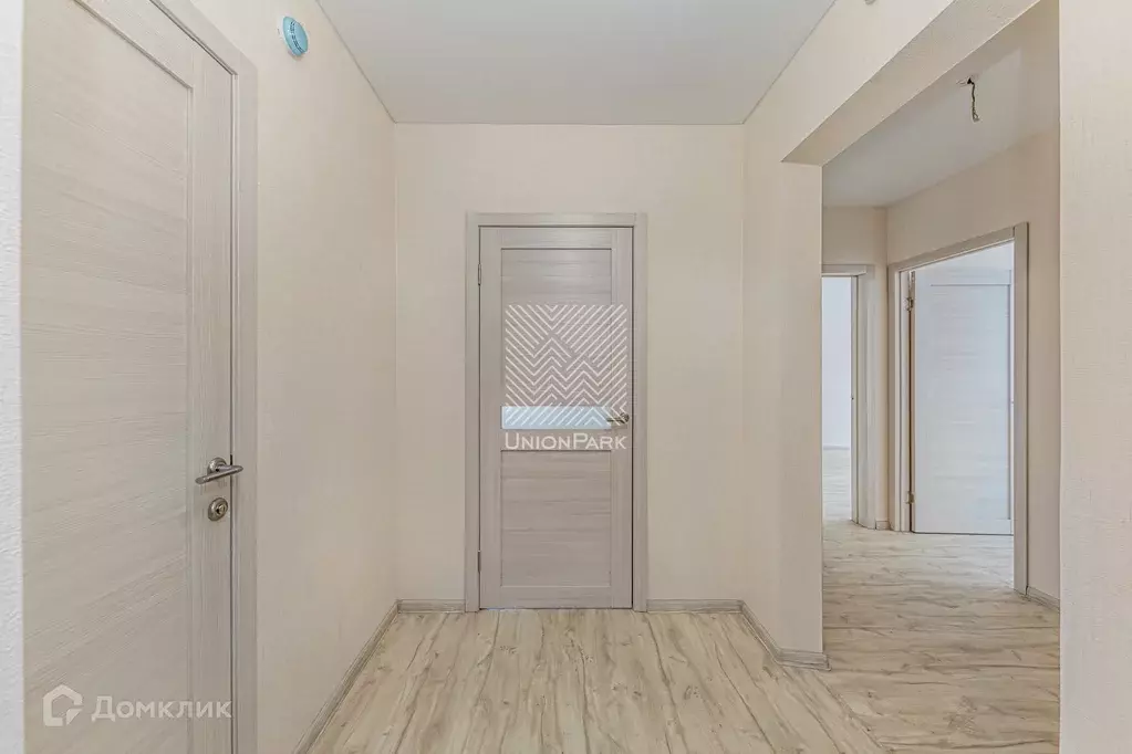 Продаётся 2-к квартира, 43.8 м - Фото 0