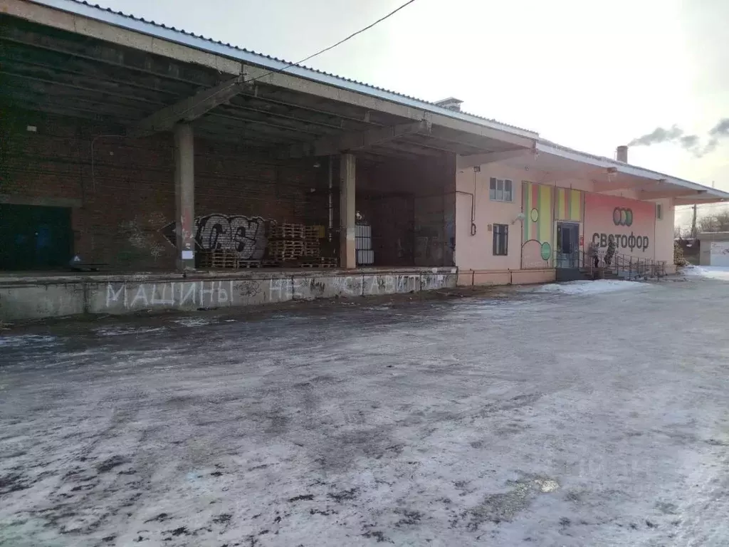 Склад в Самарская область, Кинель ул. Маяковского, 92 (300 м) - Фото 1