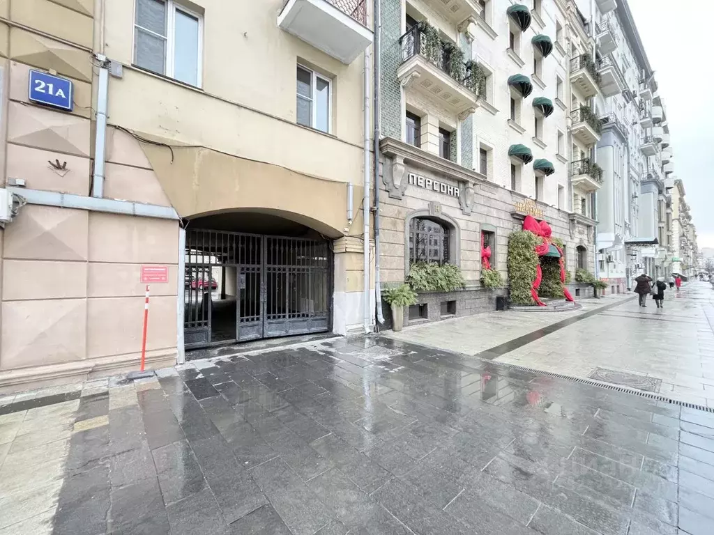 Помещение свободного назначения в Москва Садовая-Кудринская ул., 21А ... - Фото 1