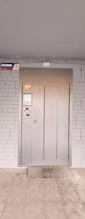 1-к кв. Саратовская область, Энгельс ул. Тельмана, 150/7 (40.0 м) - Фото 2