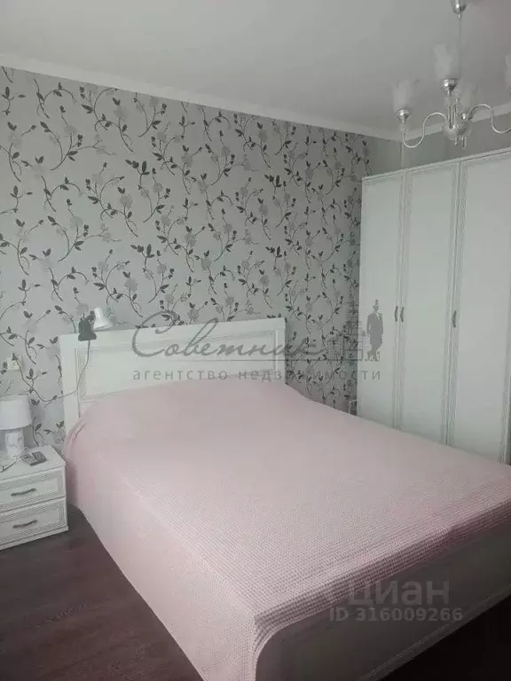 2-к кв. Белгородская область, Старый Оскол Жукова мкр, 52 (53.0 м) - Фото 0