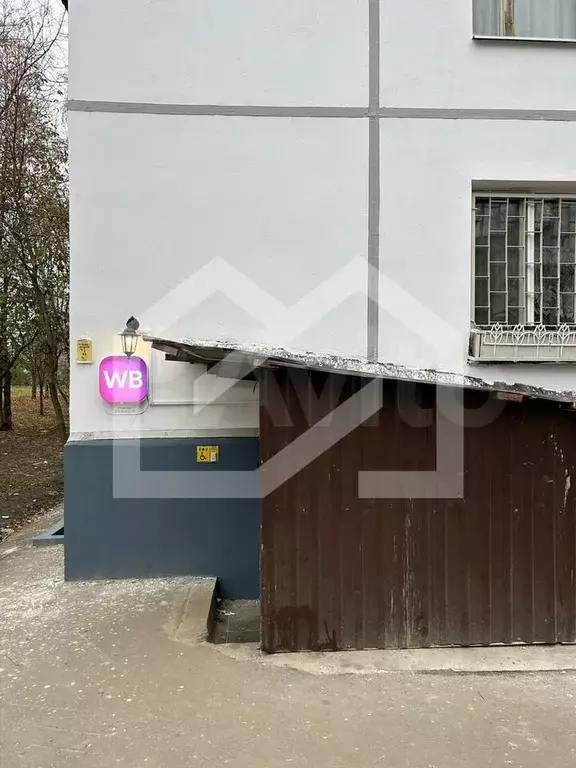 Габ в сао - Фото 0