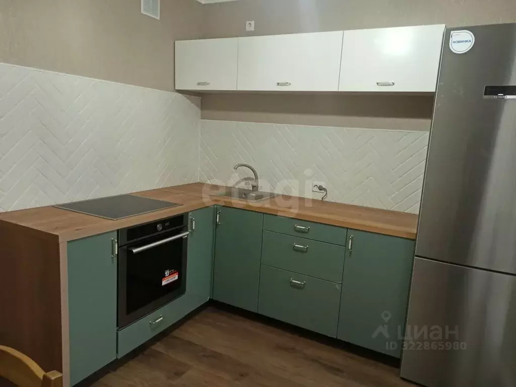 2-к кв. Калужская область, Калуга ул. Минская, 41 (62.0 м) - Фото 1