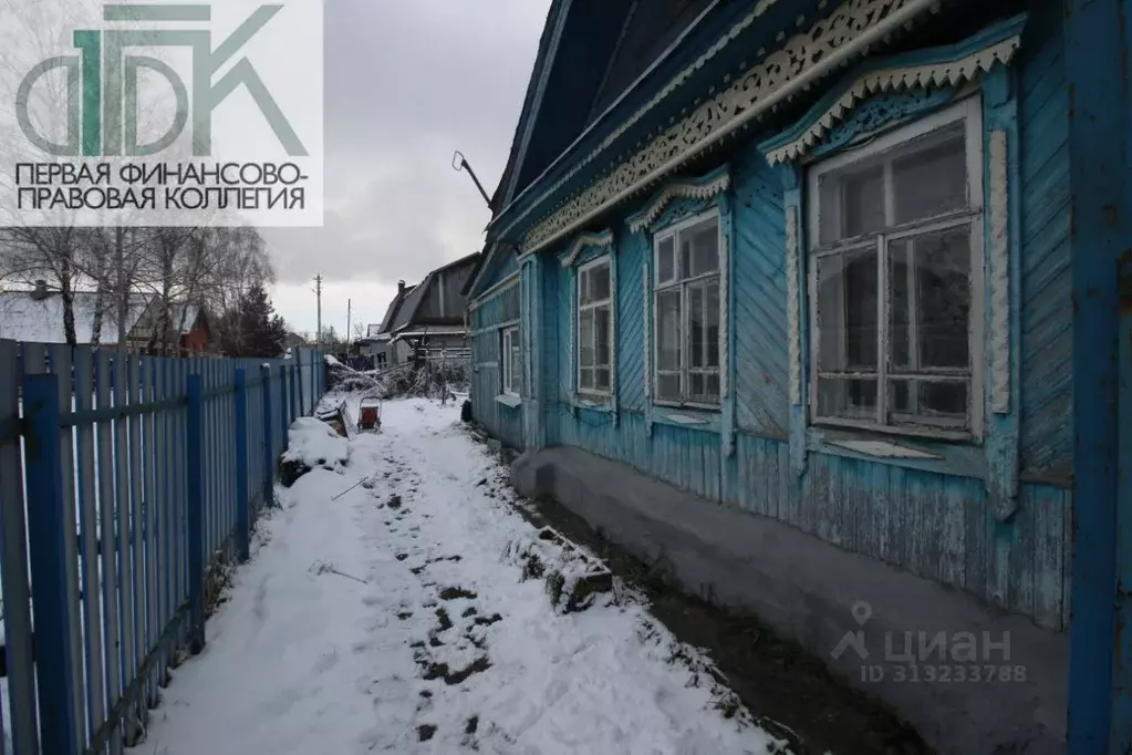 Дом в Нижегородская область, Арзамас ул. Куйбышева, 10 (80 м) - Фото 1