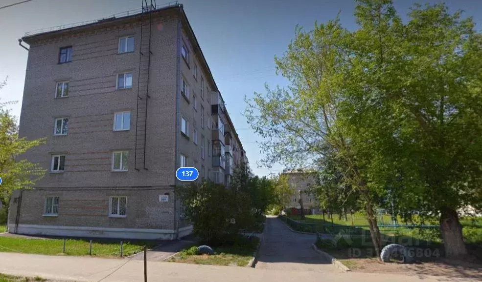 2-к кв. Алтайский край, Барнаул ул. Георгия Исакова, 137 (44.0 м) - Фото 0
