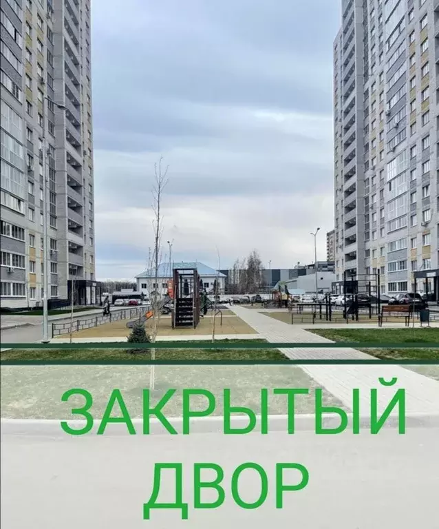 3-к кв. Воронежская область, Воронеж Острогожская ул., 166/4 (73.3 м) - Фото 0