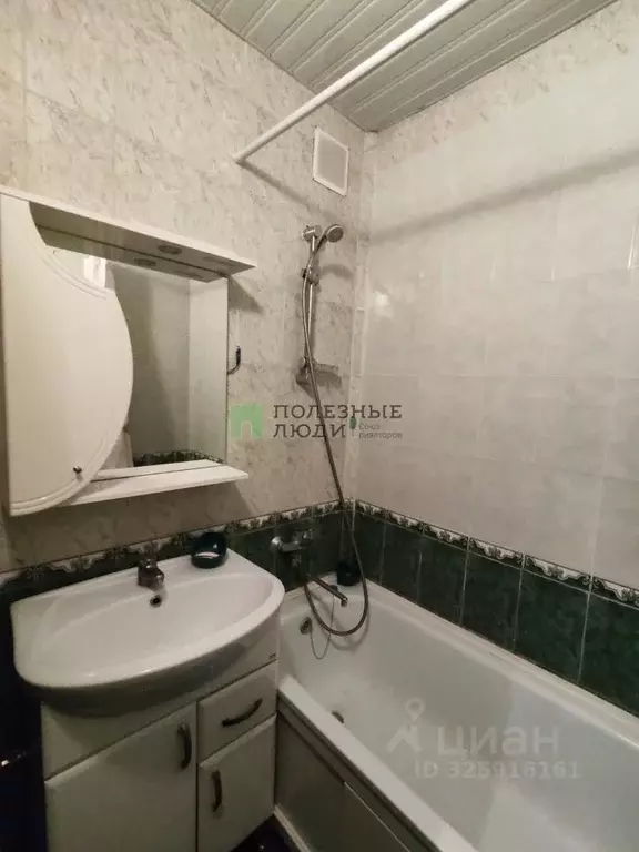 2-к кв. Орловская область, Орел Московское ш., 163А (54.5 м) - Фото 1