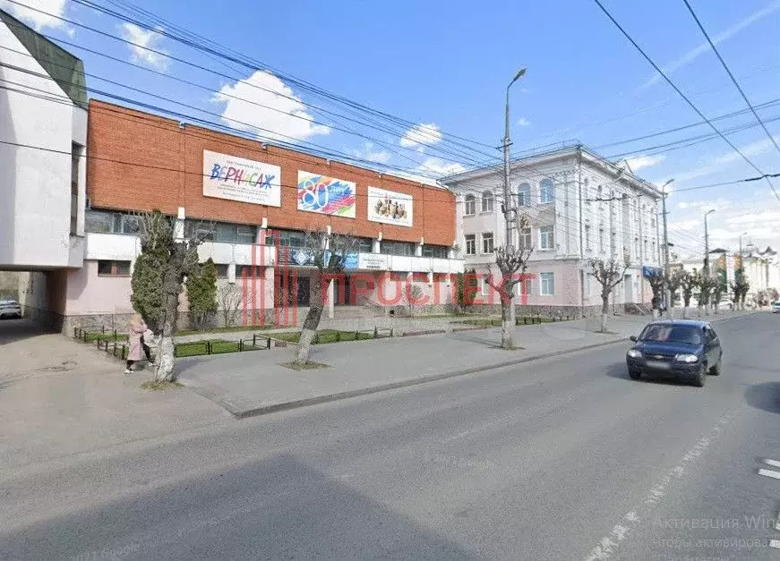 Сдаю офис 30 кв.м., в центре - Фото 0