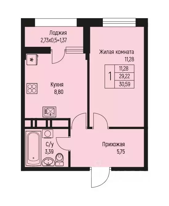 1-к кв. Адыгея, Тахтамукайский район, Старобжегокайское с/пос, Новая ... - Фото 1
