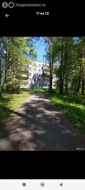 3-комнатная квартира: посёлок городского типа Нижнеивкино, Курортная ... - Фото 0