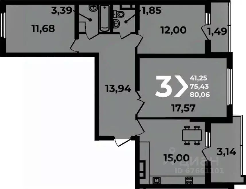 3-к кв. Краснодарский край, Краснодар Догма Парк мкр, ул. Марины ... - Фото 1