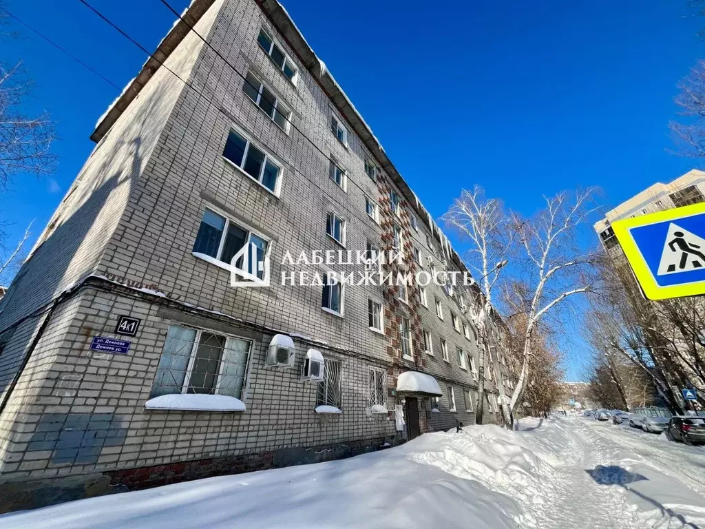 Студия Татарстан, Казань ул. Дежнева, 4к1 (17.2 м) - Фото 1