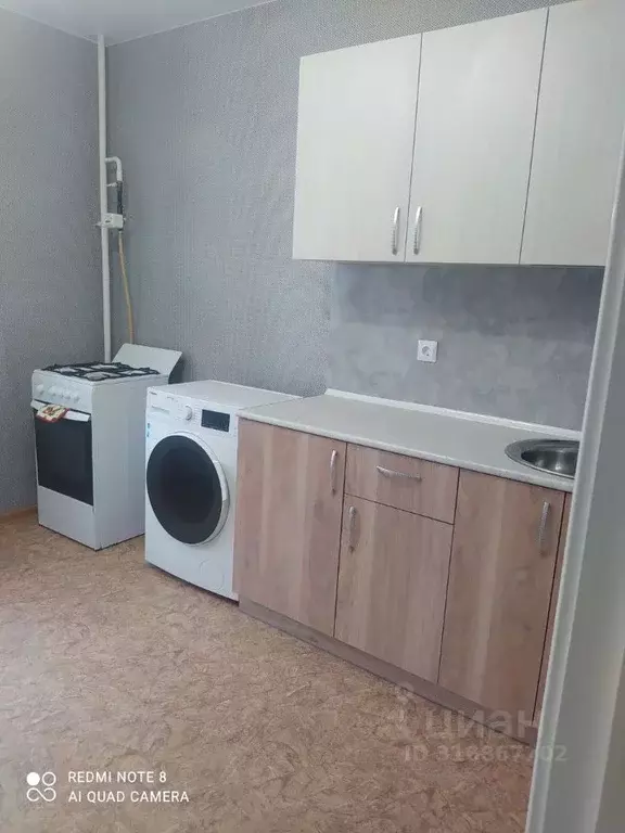 1-к кв. Удмуртия, Ижевск ул. Е.М. Кунгурцева, 33 (36.0 м) - Фото 0