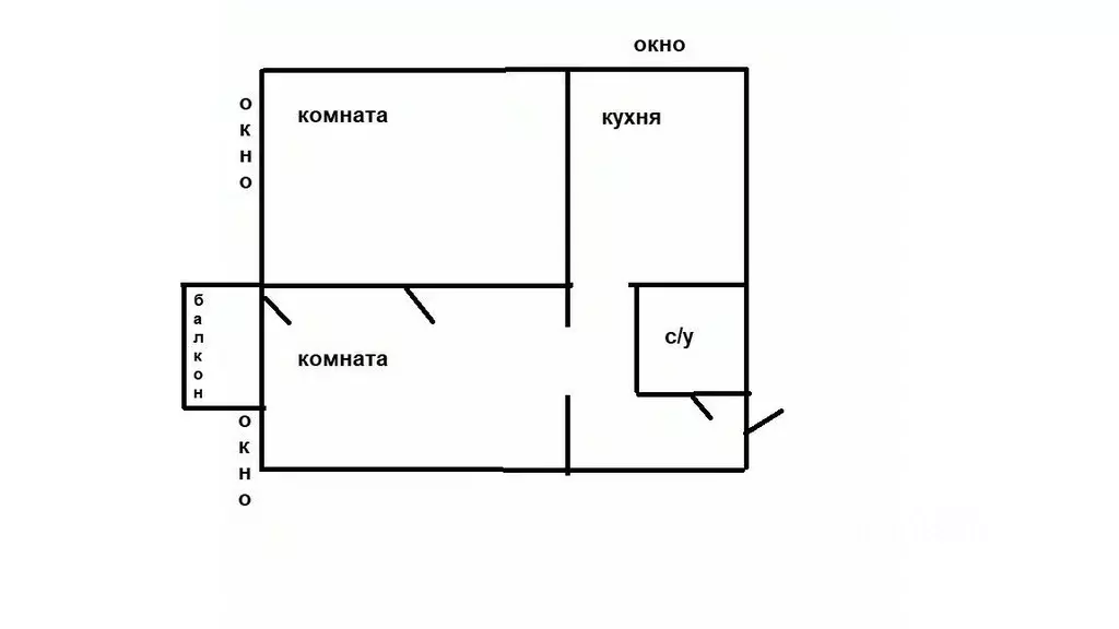 2-к кв. Приморский край, Уссурийский городской округ, с. Новоникольск ... - Фото 1