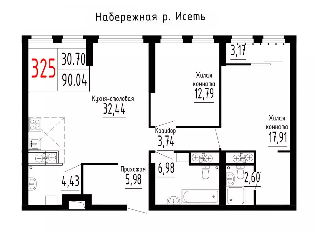 2-комнатная квартира: Екатеринбург, микрорайон Парковый, жилой ... - Фото 0