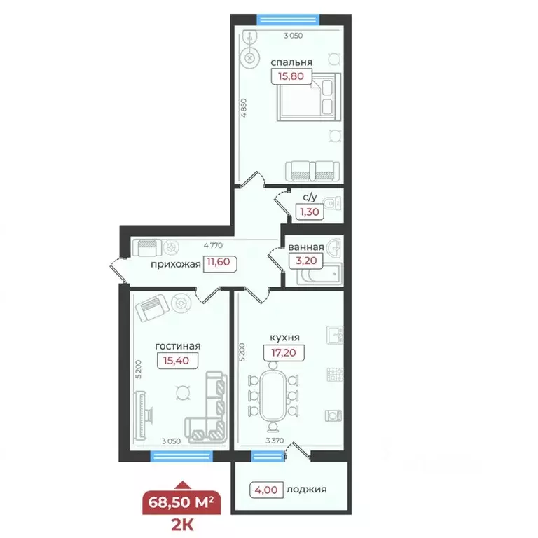 2-к кв. Ставропольский край, Ставрополь ул. Рогожникова, 21 (68.5 м) - Фото 1