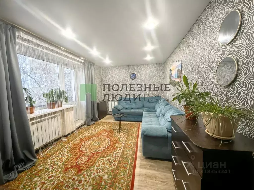 2-к кв. Саратовская область, Саратов проезд 1-й Ленинский, 3 (45.0 м) - Фото 0