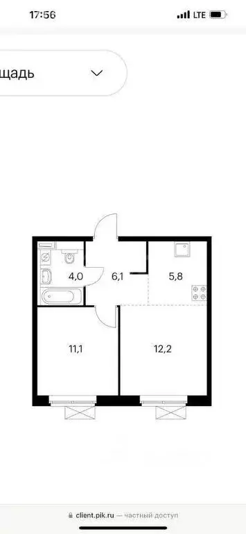 2-комнатная квартира: Москва, Ильменский проезд, 17к3 (38.8 м) - Фото 0