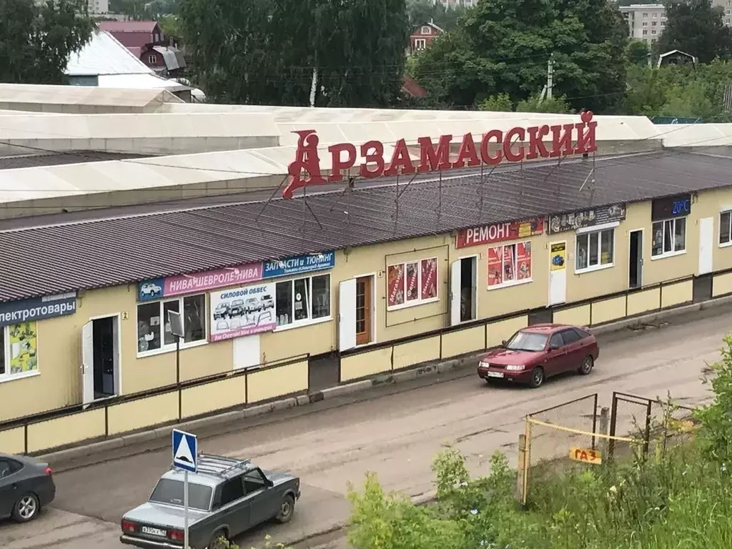 Торговая площадь в Нижегородская область, Арзамас ул. Рабочий порядок, ... - Фото 0