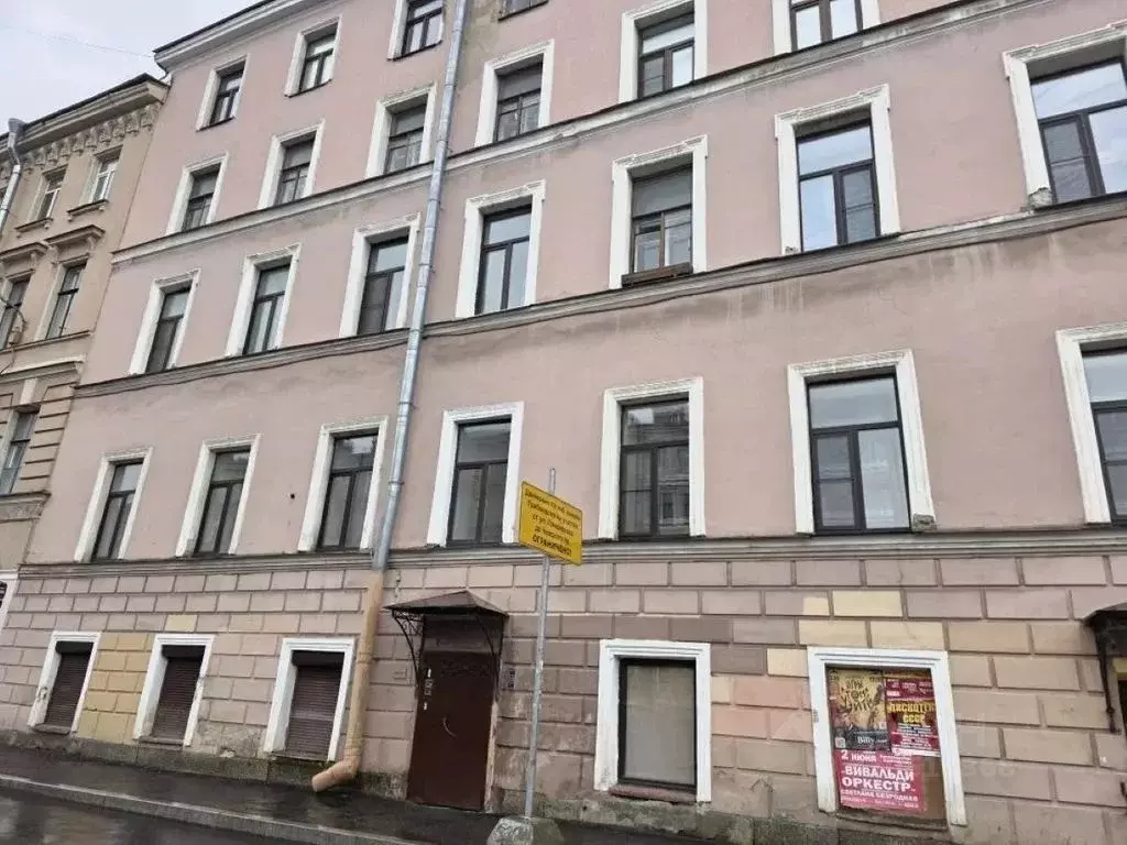 Комната Санкт-Петербург наб. Канала Грибоедова, 44/2 - Фото 1