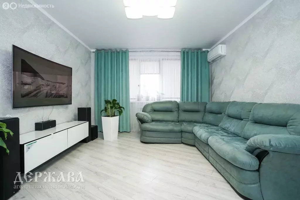 2-комнатная квартира: Старый Оскол, микрорайон Дубрава, квартал 3, 12 ... - Фото 1